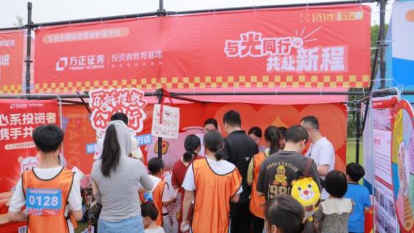 首页 | J9集团公司官网