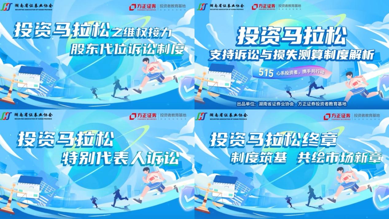 首页 | J9集团公司官网