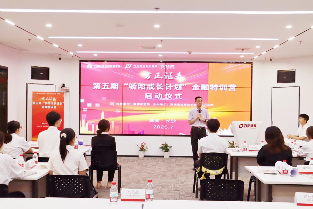 首页 | J9集团公司官网