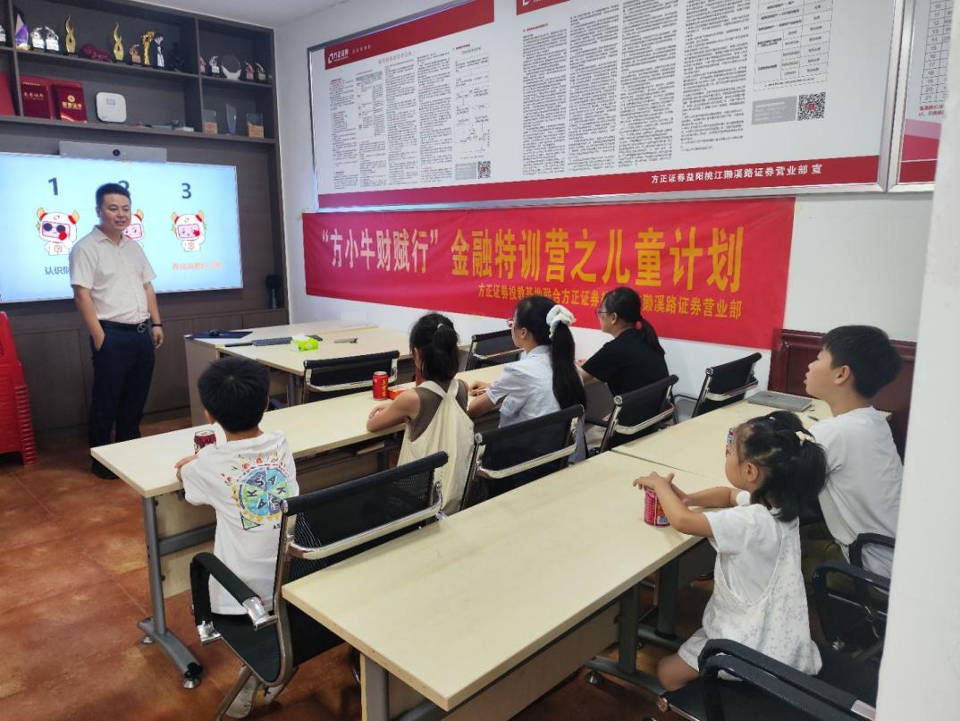 首页 | J9集团公司官网