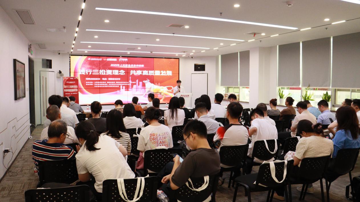 首页 | J9集团公司官网