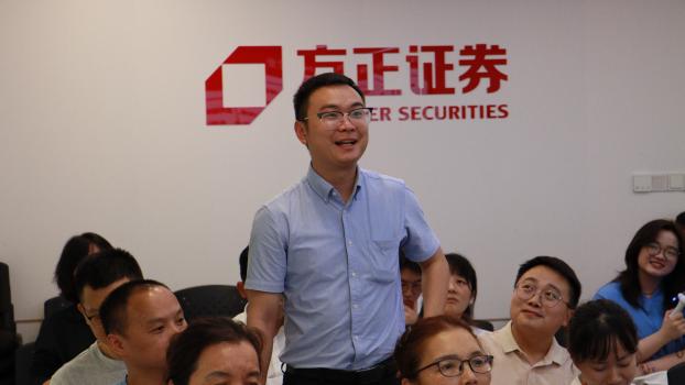 首页 | J9集团公司官网