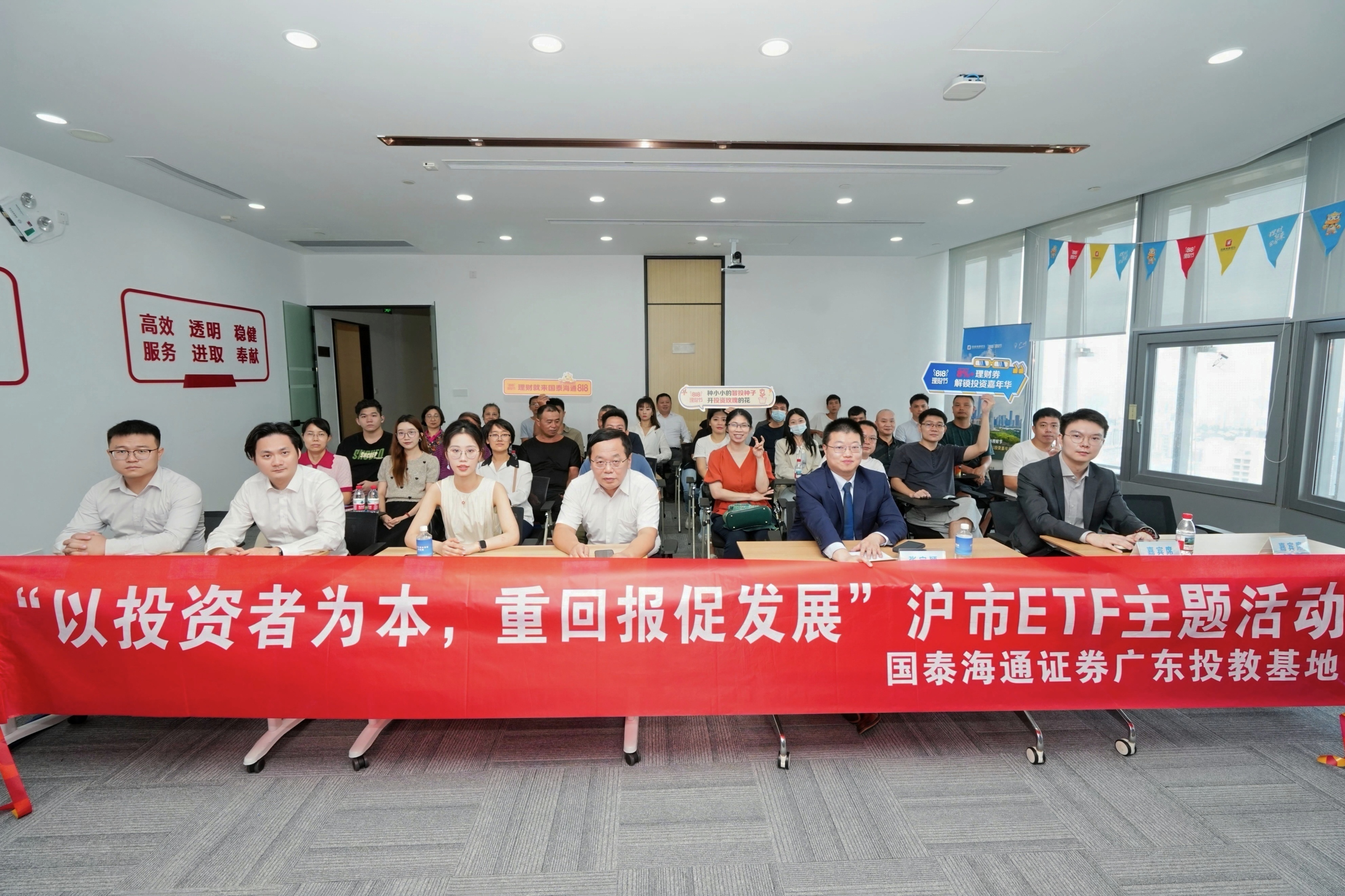 首页 | J9集团公司官网