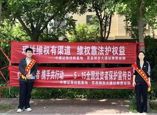 首页 | J9集团公司官网