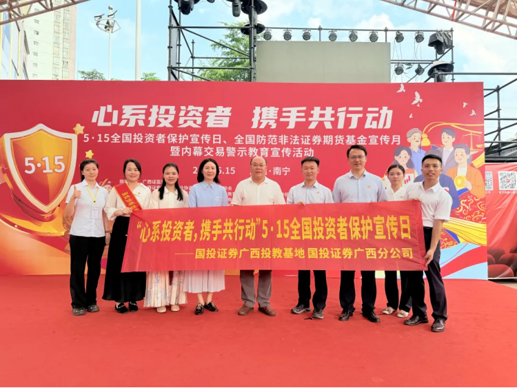 首页 | J9集团公司官网