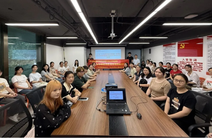 首页 | J9集团公司官网