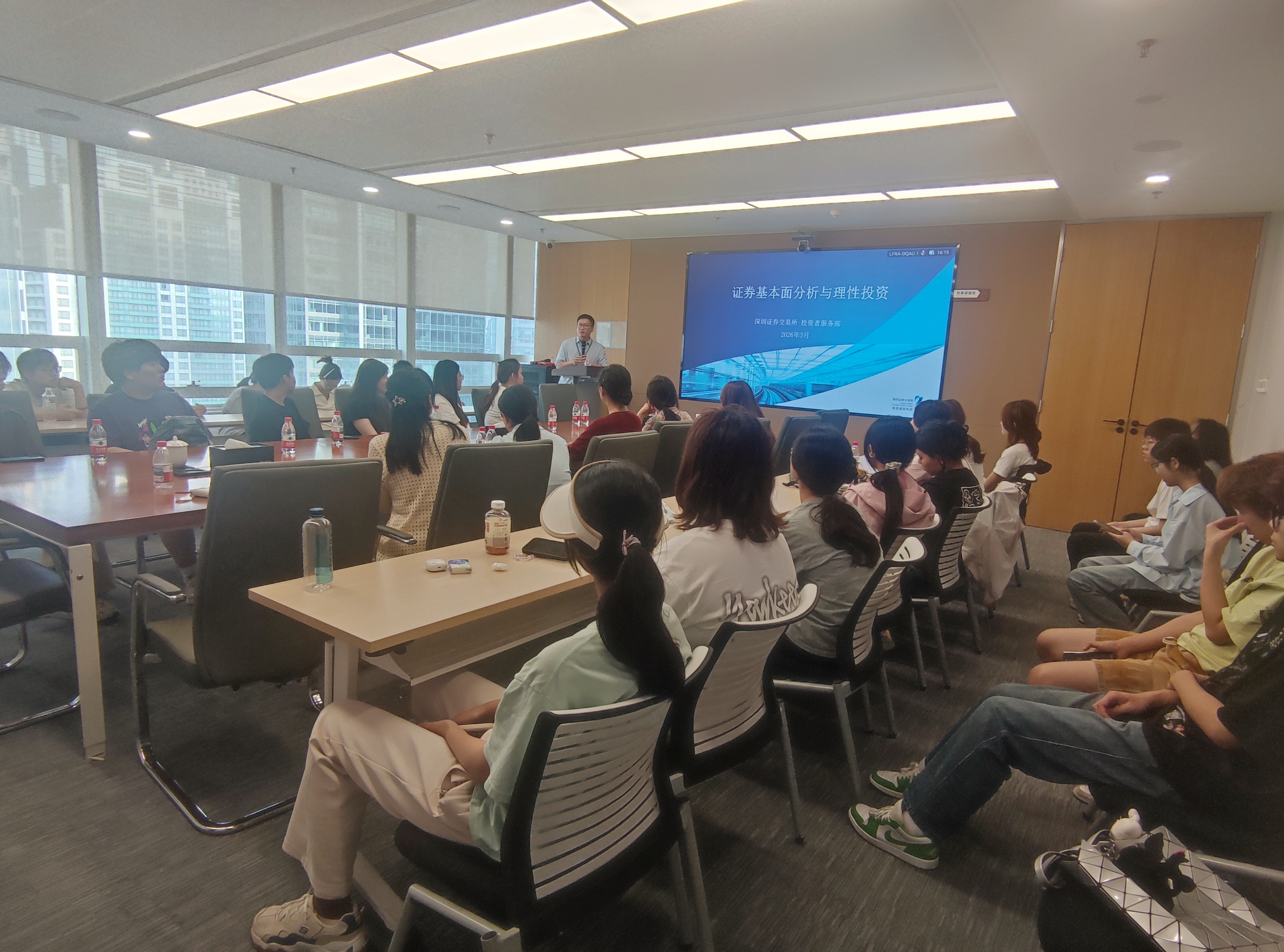 首页 | J9集团公司官网
