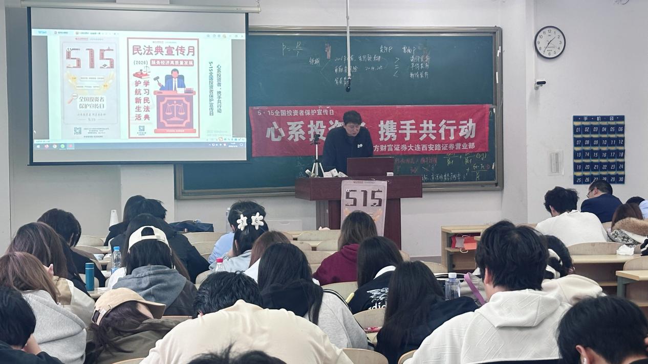 首页 | J9集团公司官网