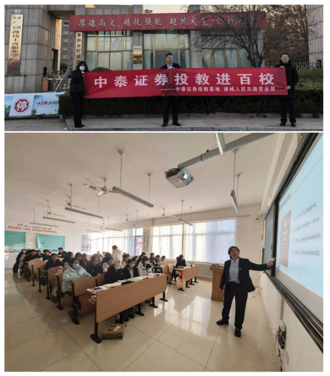 首页 | J9集团公司官网