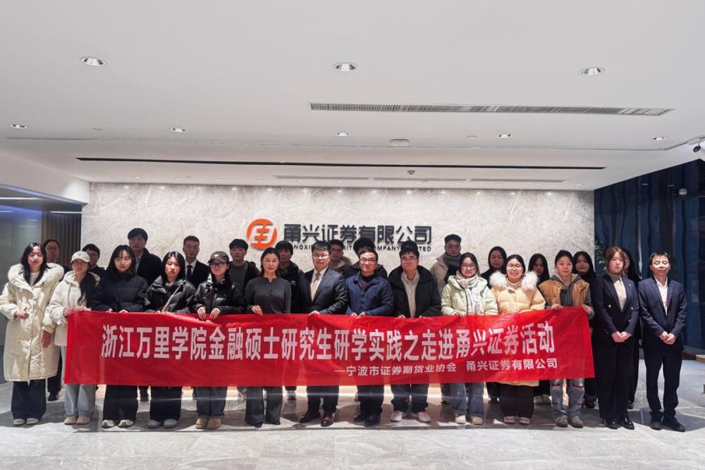 首页 | J9集团公司官网