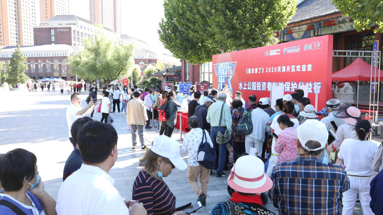 首页 | J9集团公司官网