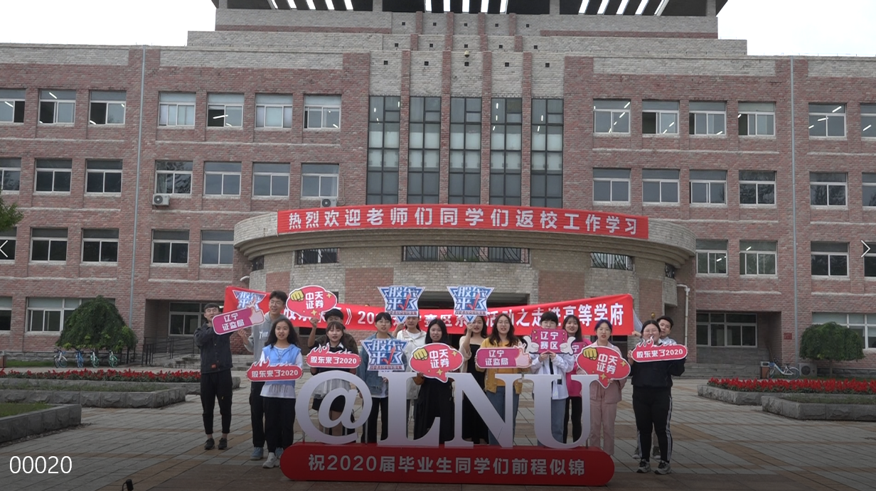 首页 | J9集团公司官网