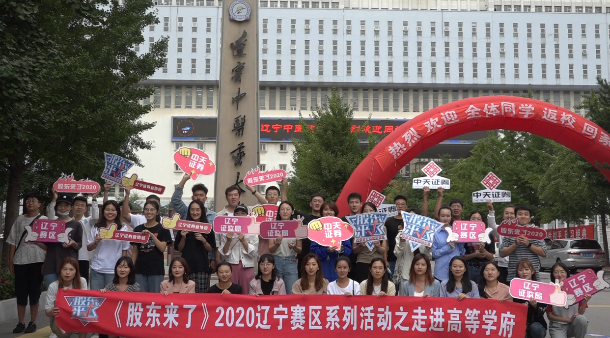 首页 | J9集团公司官网