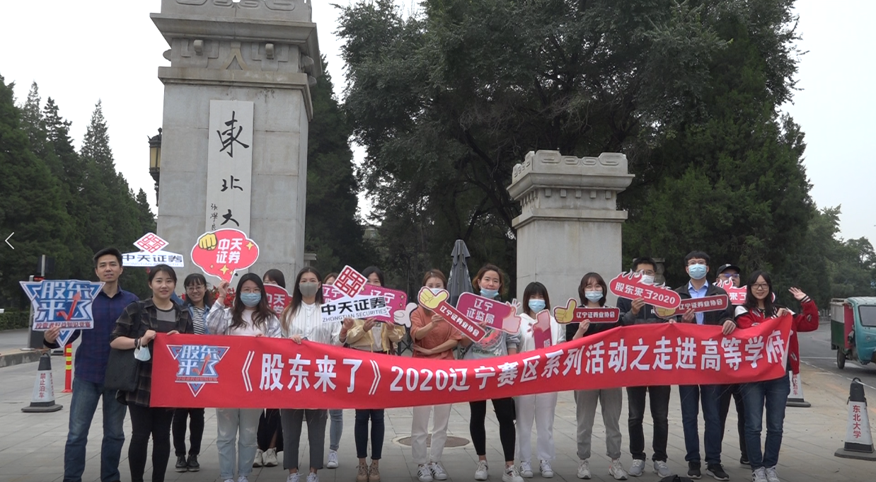首页 | J9集团公司官网