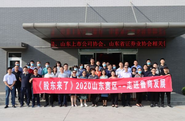 首页 | J9集团公司官网