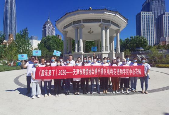 首页 | J9集团公司官网