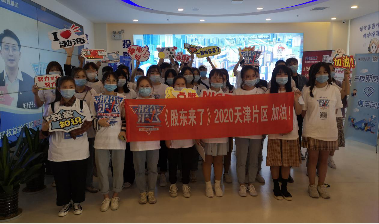 首页 | J9集团公司官网