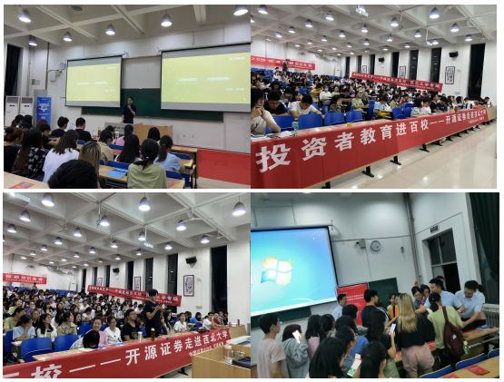 首页 | J9集团公司官网