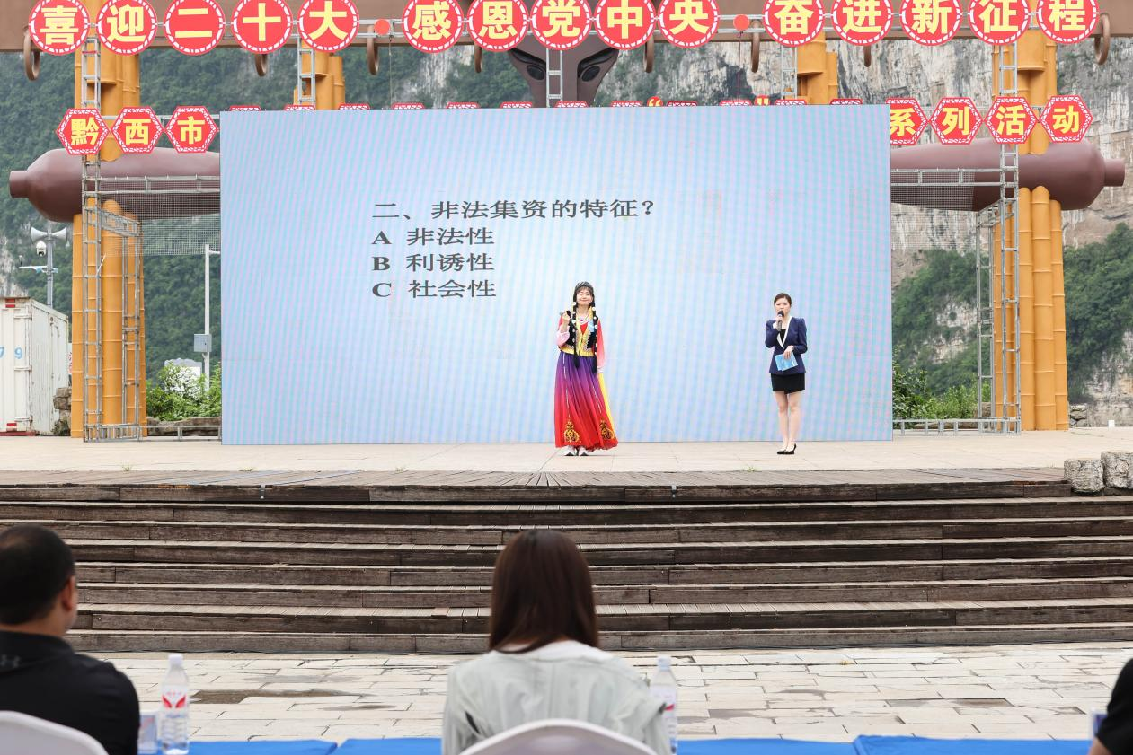 首页 | J9集团公司官网