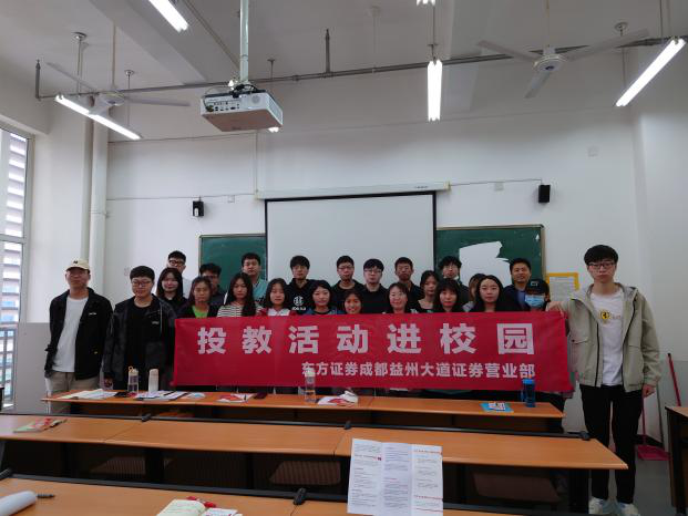 首页 | J9集团公司官网