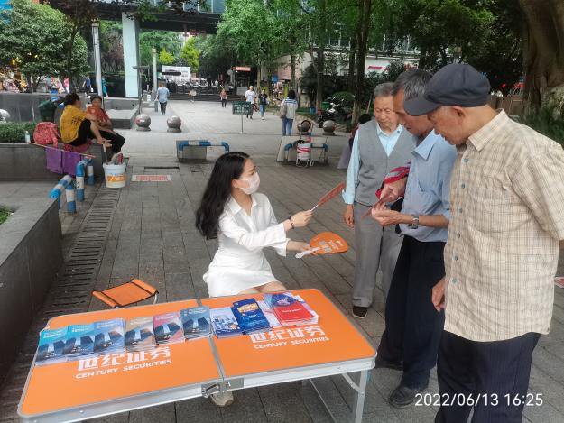 首页 | J9集团公司官网