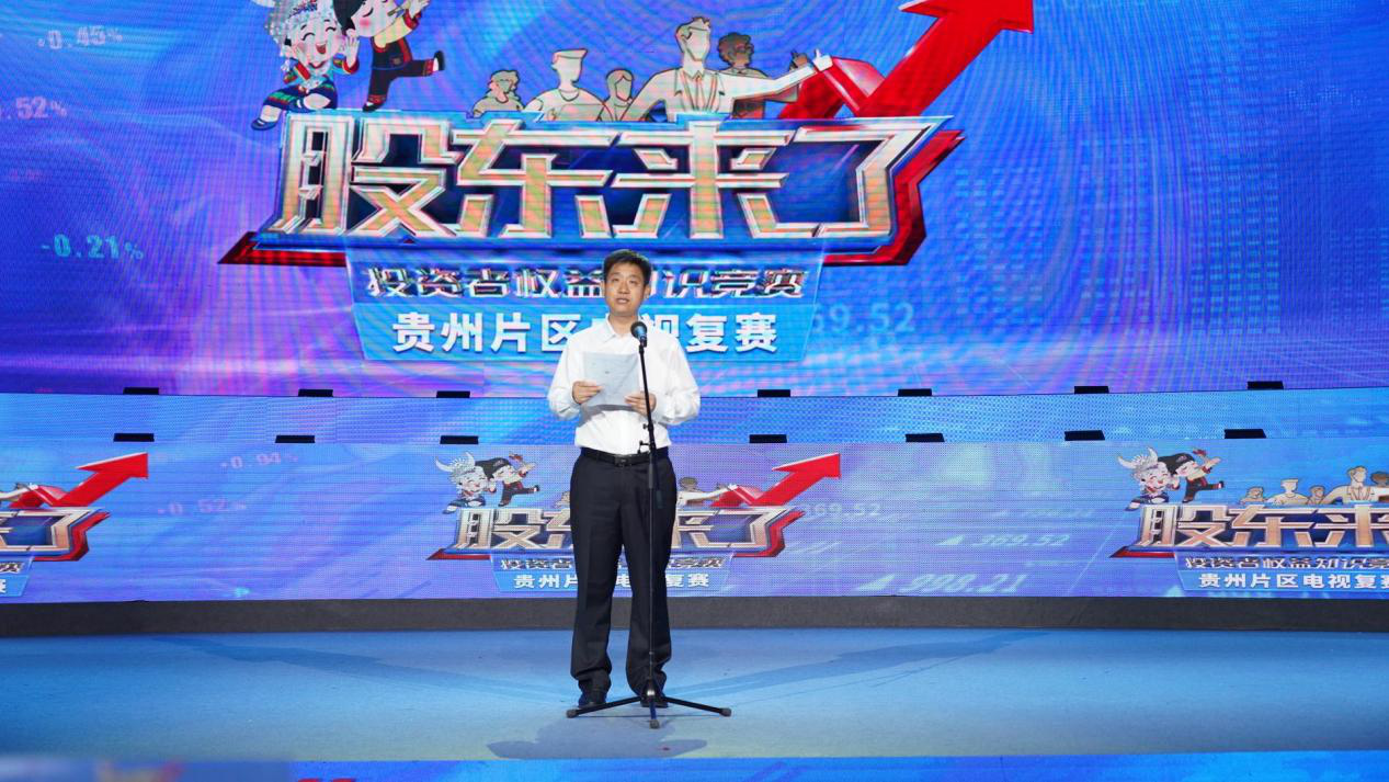 首页 | J9集团公司官网