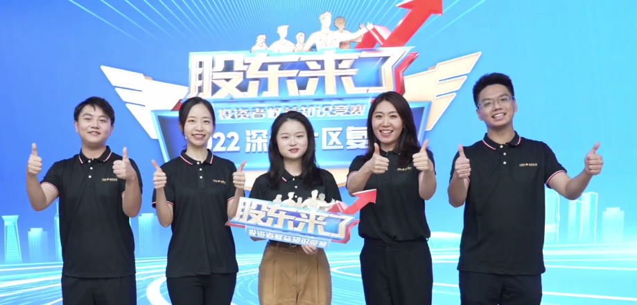 首页 | J9集团公司官网