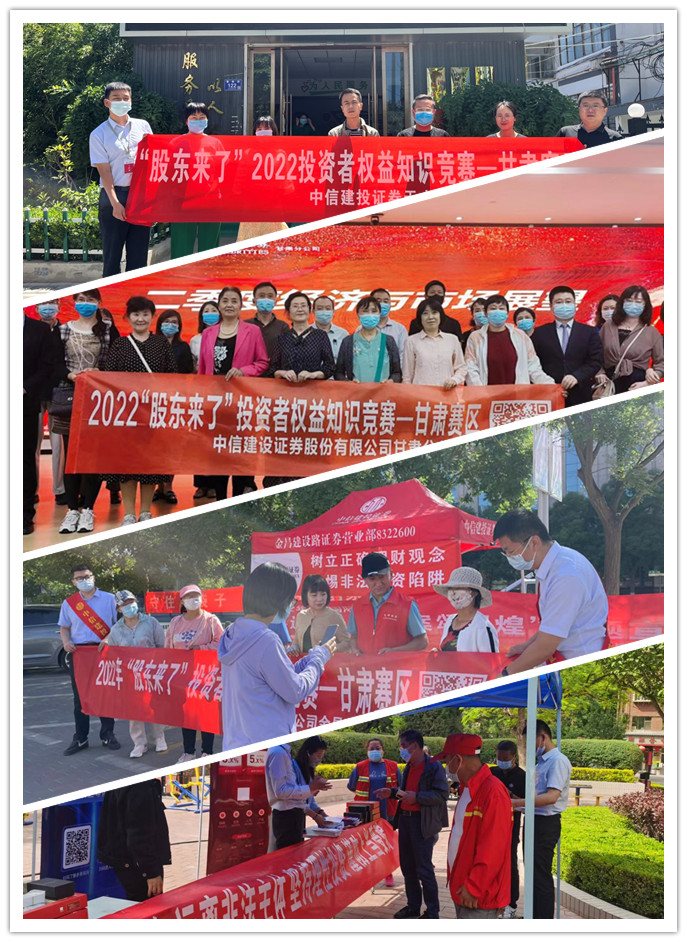 首页 | J9集团公司官网
