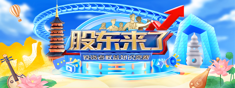 首页 | J9集团公司官网