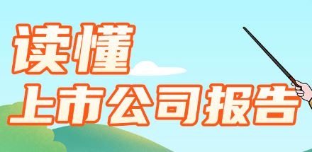 播放