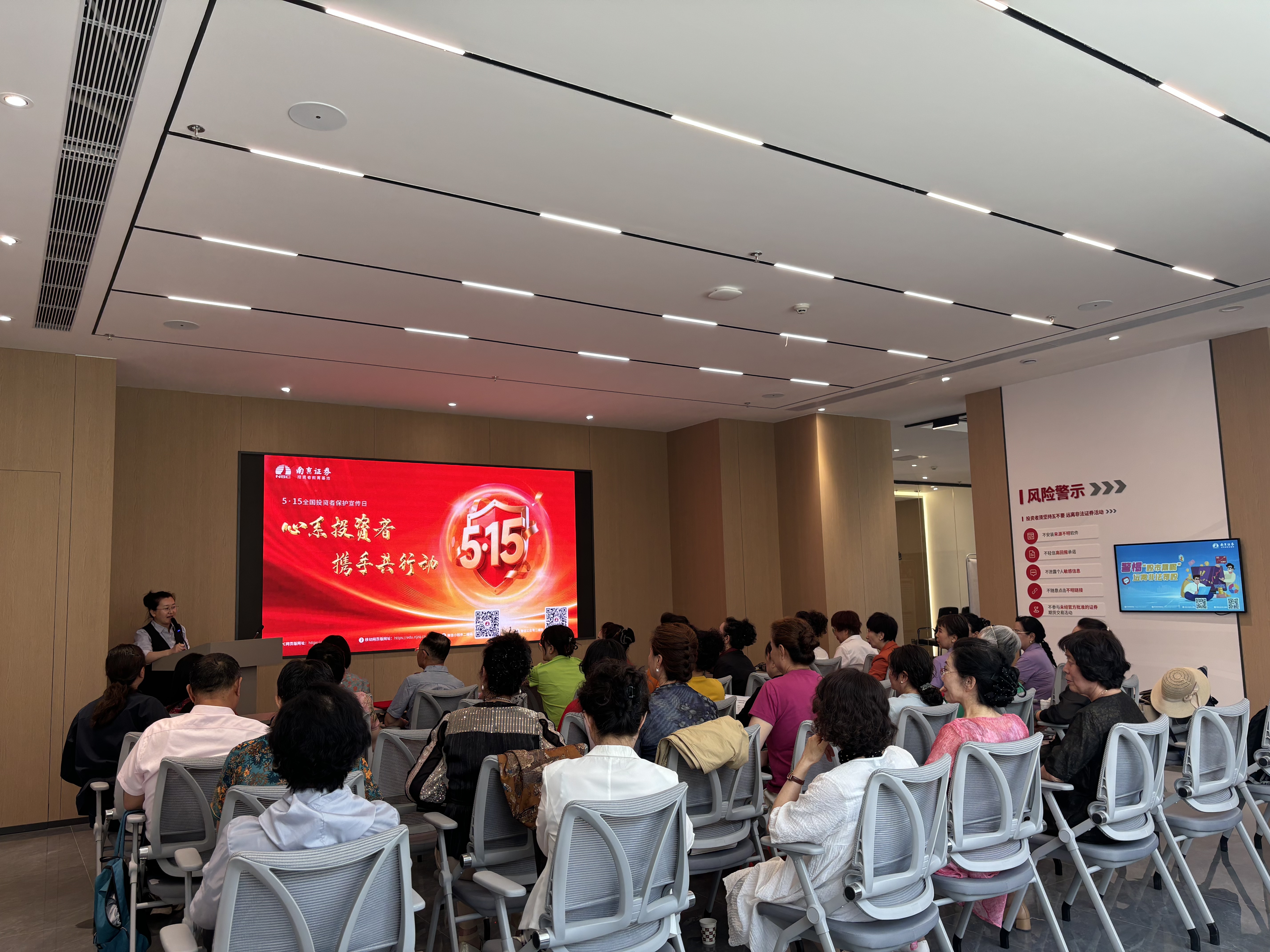 首页 | J9集团公司官网