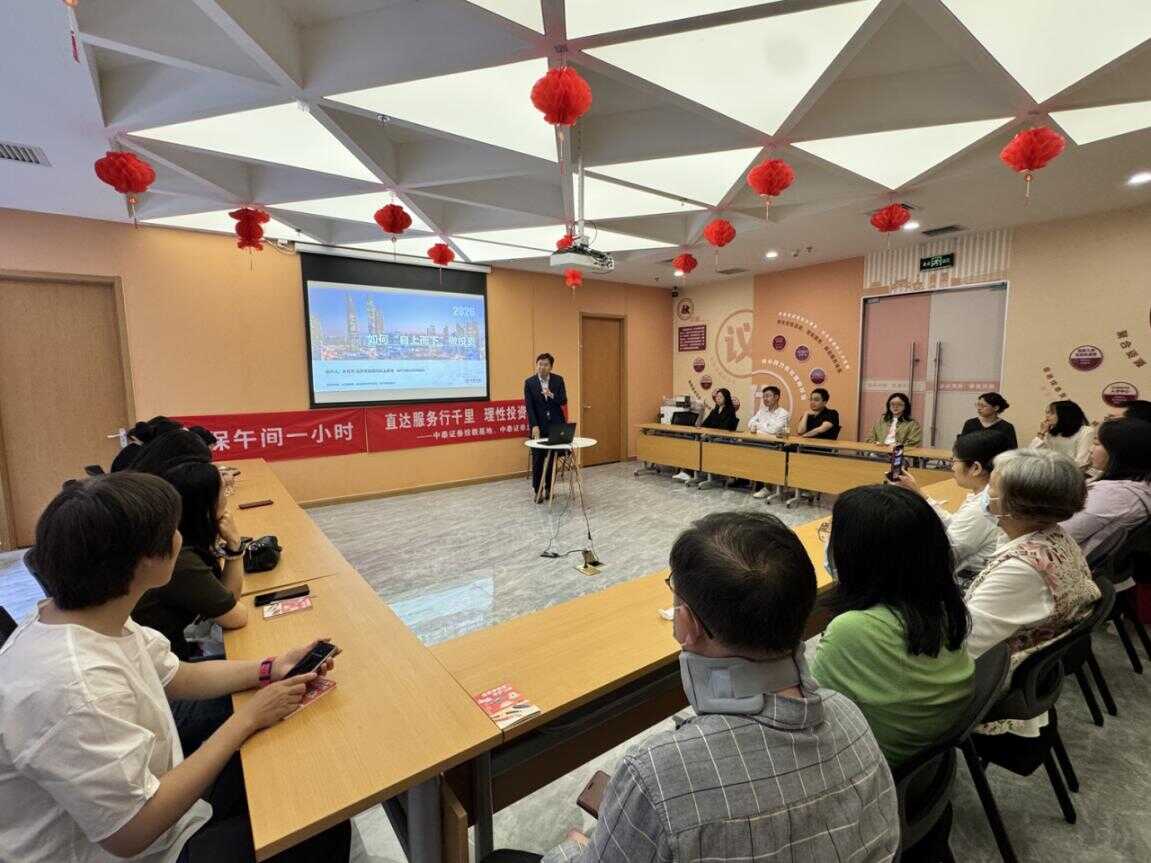 首页 | J9集团公司官网