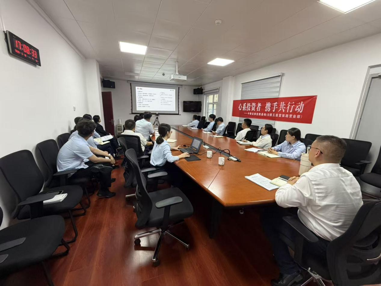 首页 | J9集团公司官网