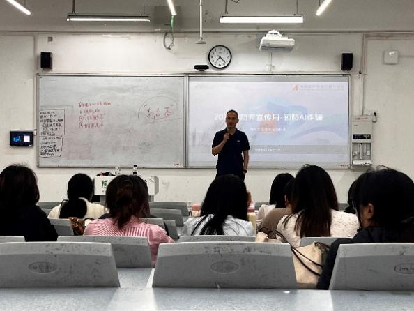 首页 | J9集团公司官网