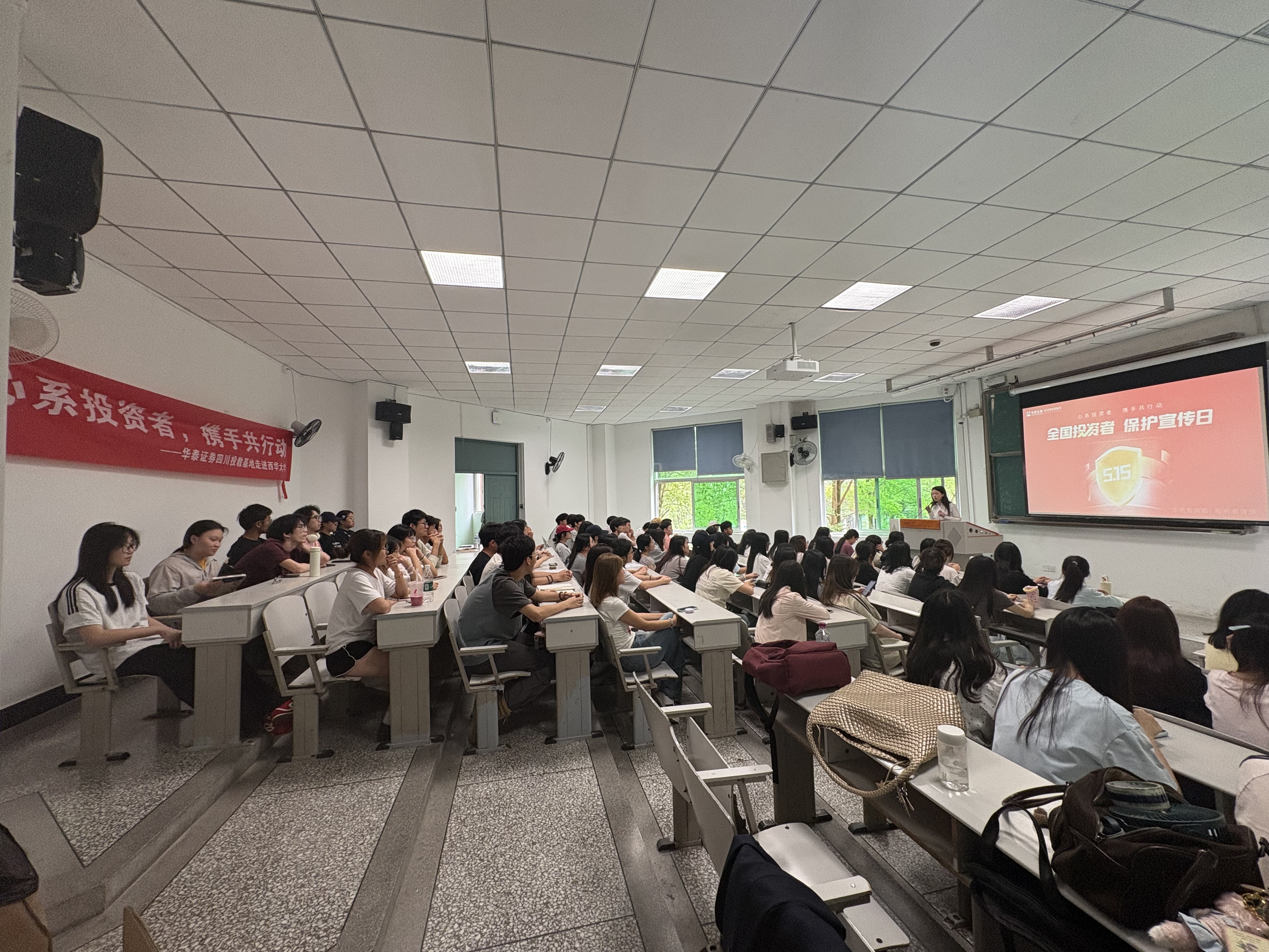 首页 | J9集团公司官网