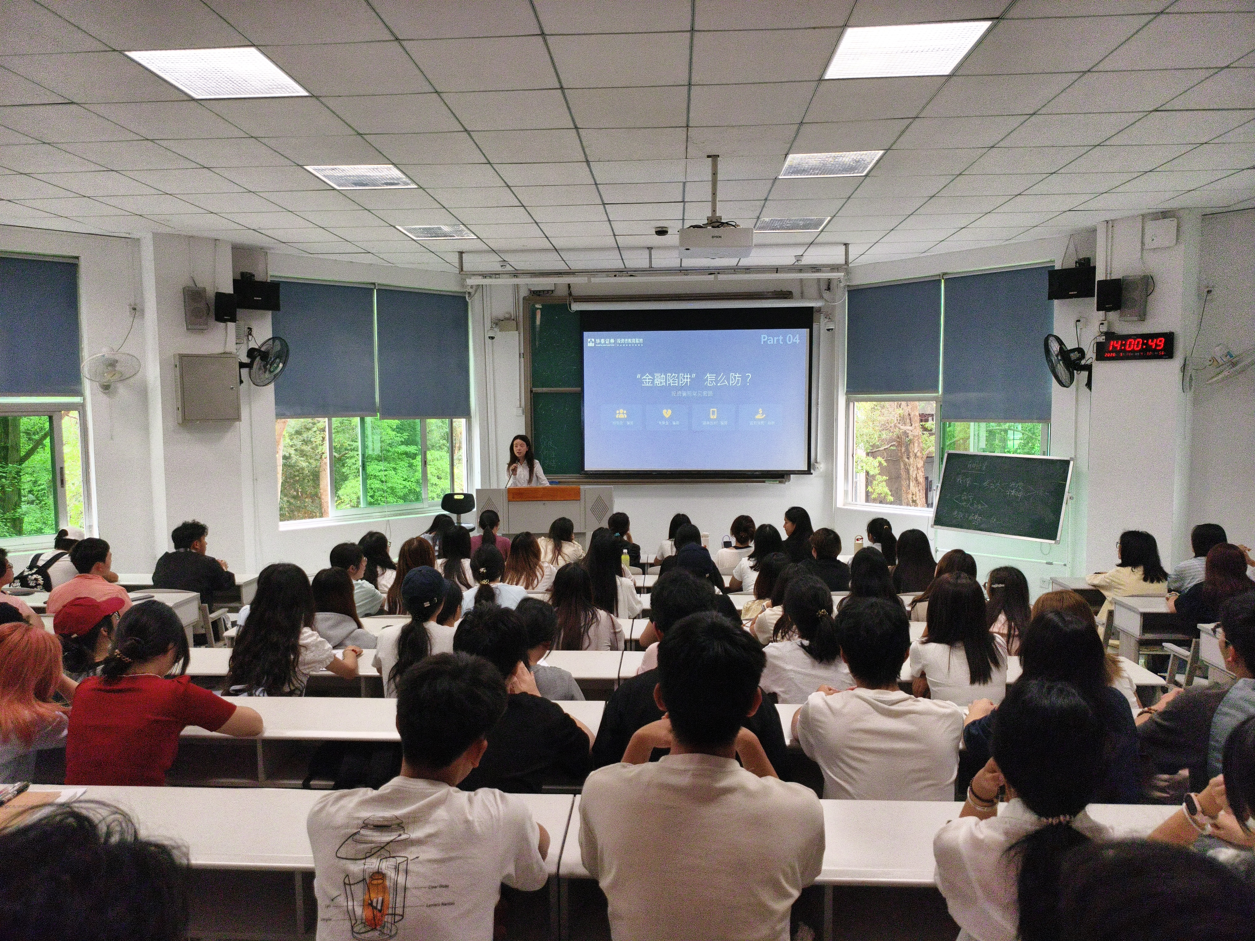 首页 | J9集团公司官网