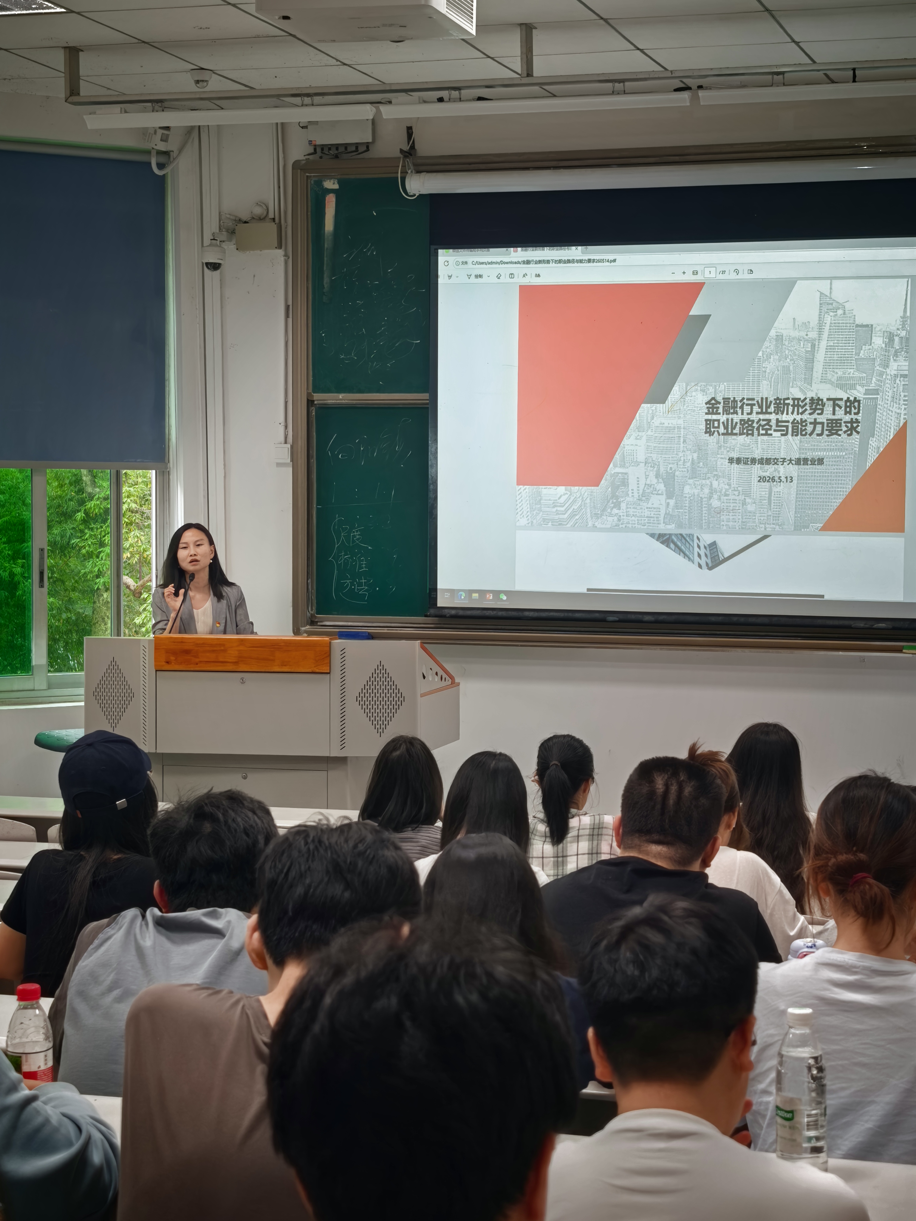 首页 | J9集团公司官网