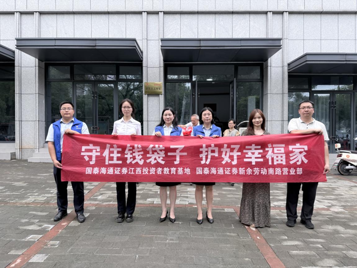 首页 | J9集团公司官网