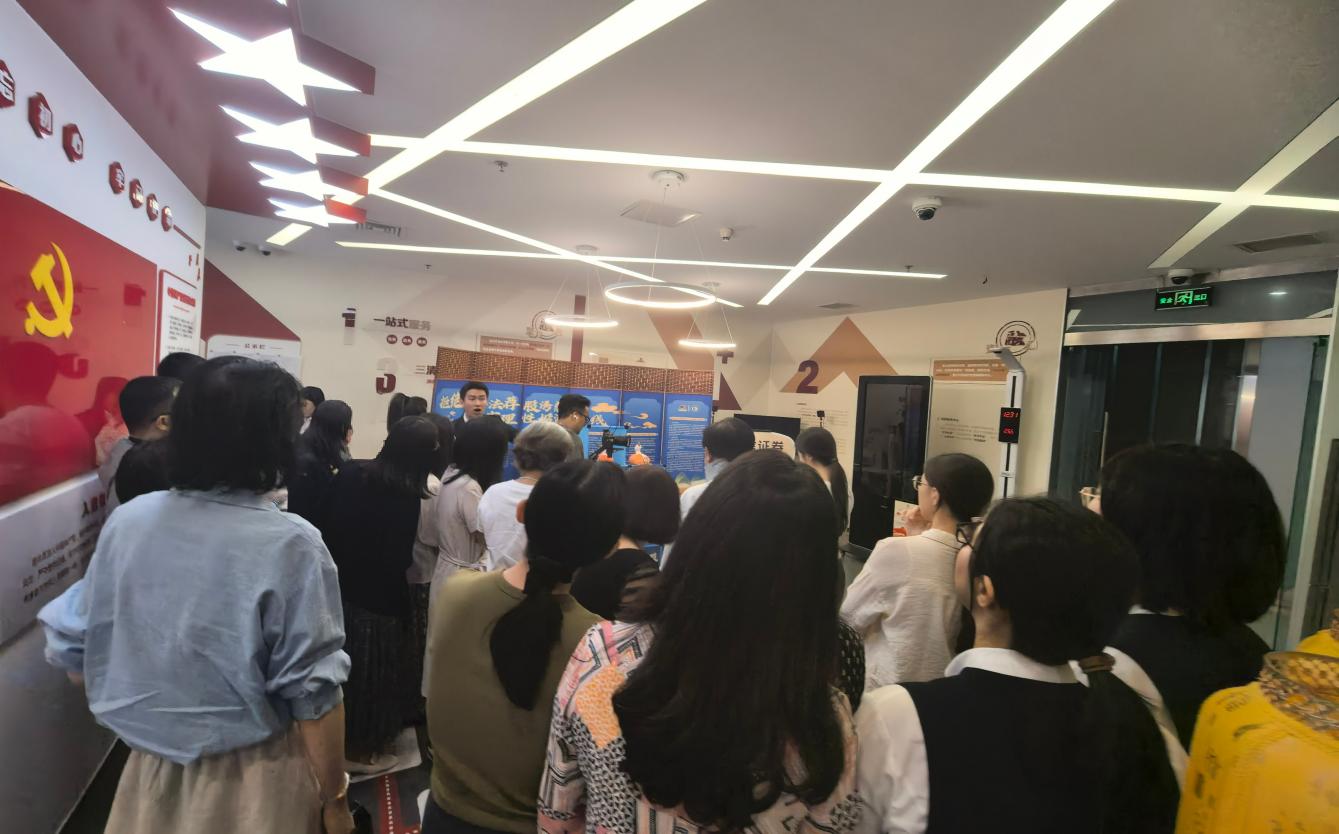 首页 | J9集团公司官网