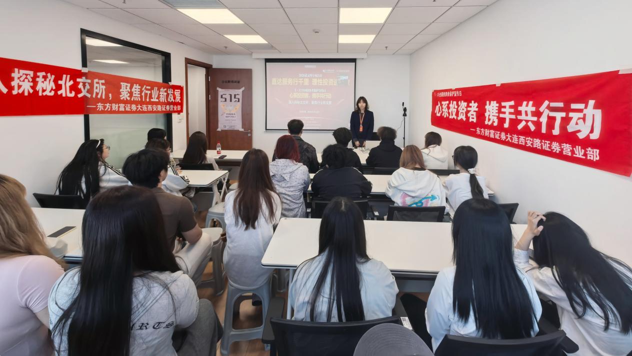 首页 | J9集团公司官网