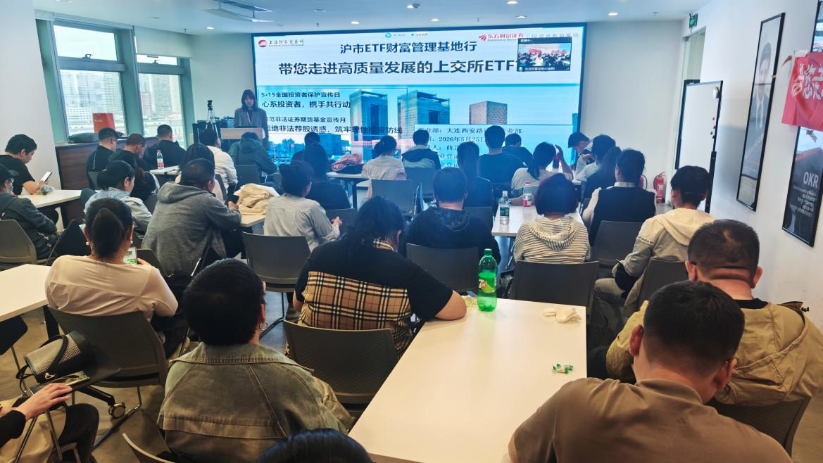首页 | J9集团公司官网