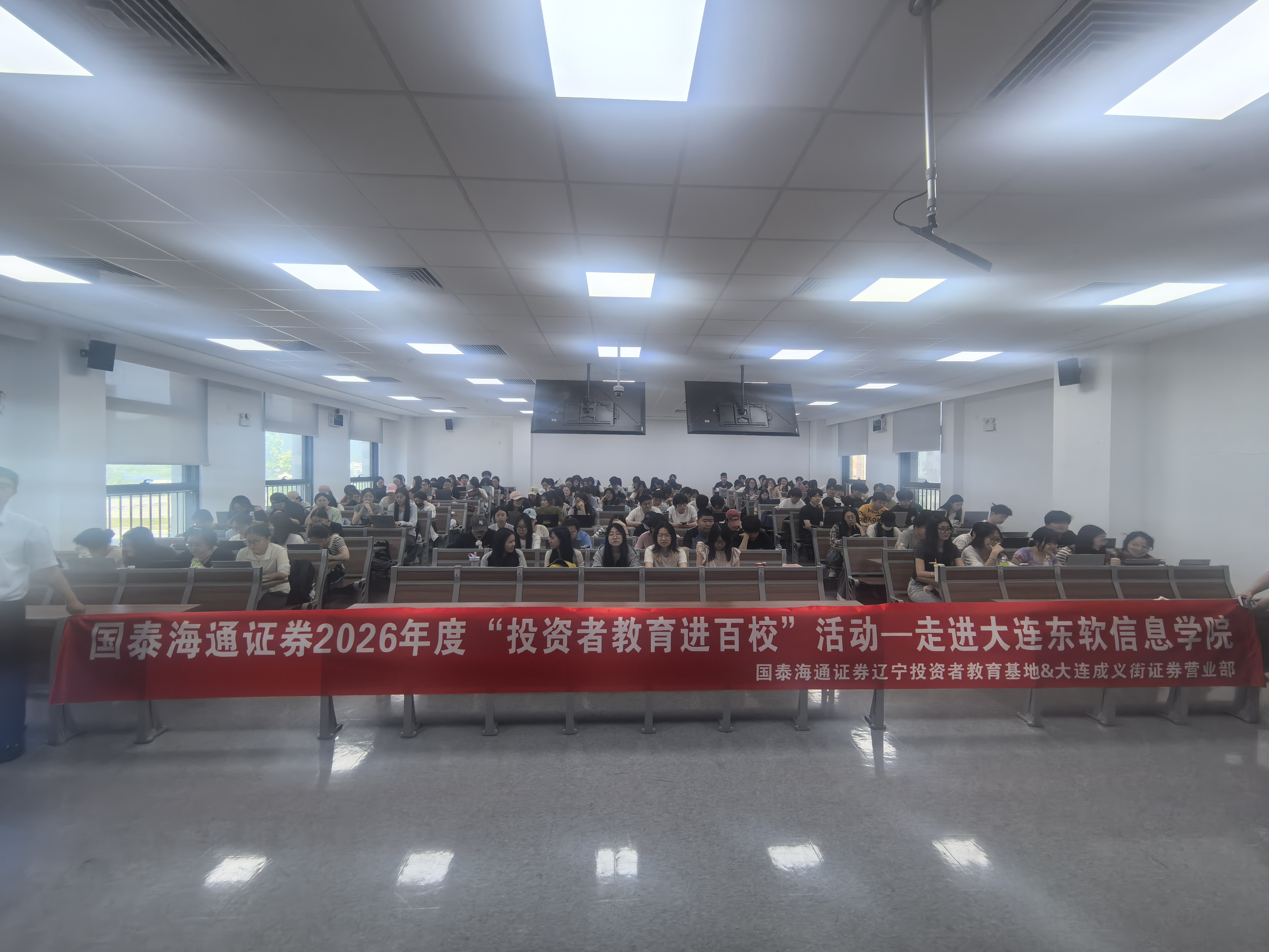 首页 | J9集团公司官网