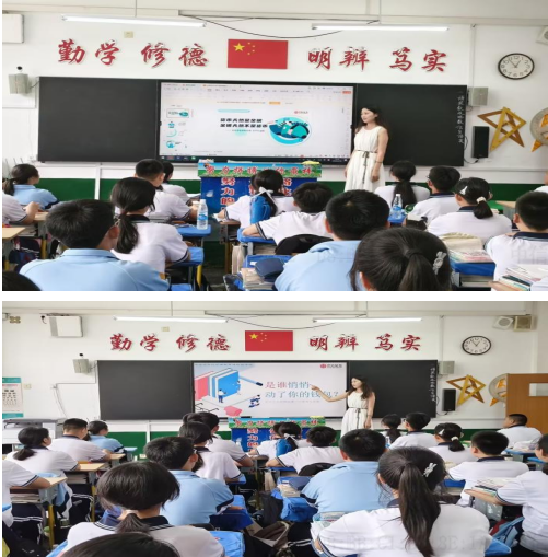 首页 | J9集团公司官网