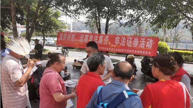 首页 | J9集团公司官网