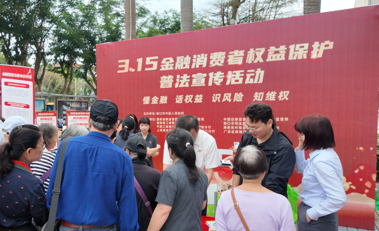 首页 | J9集团公司官网