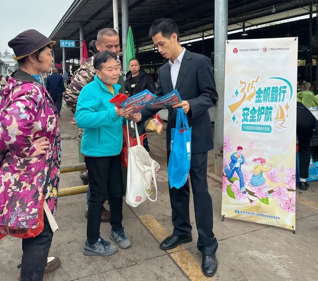 首页 | J9集团公司官网