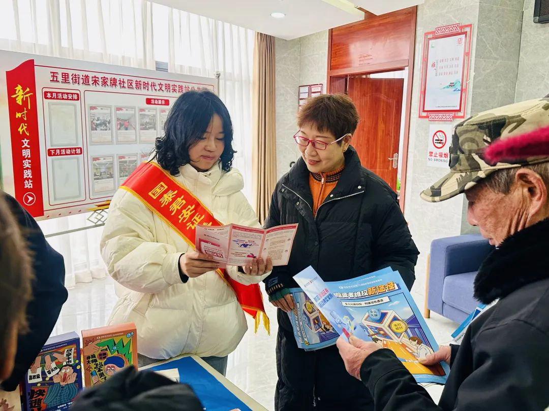 首页 | J9集团公司官网