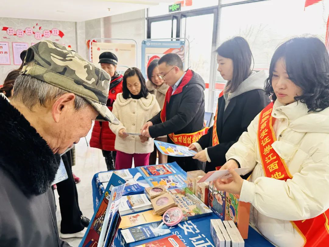 首页 | J9集团公司官网