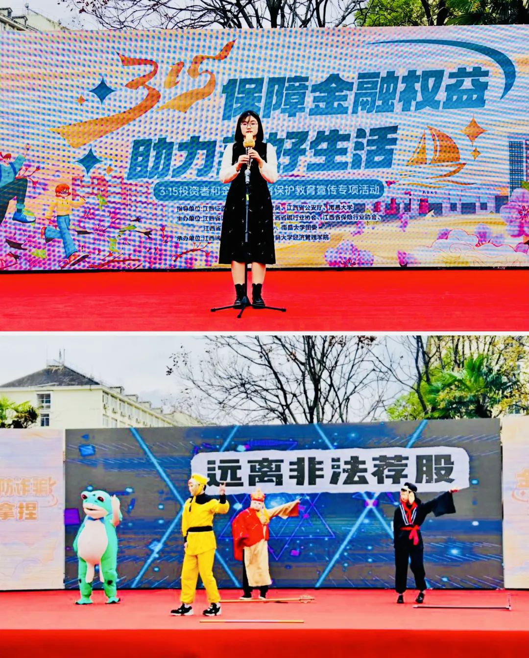 首页 | J9集团公司官网