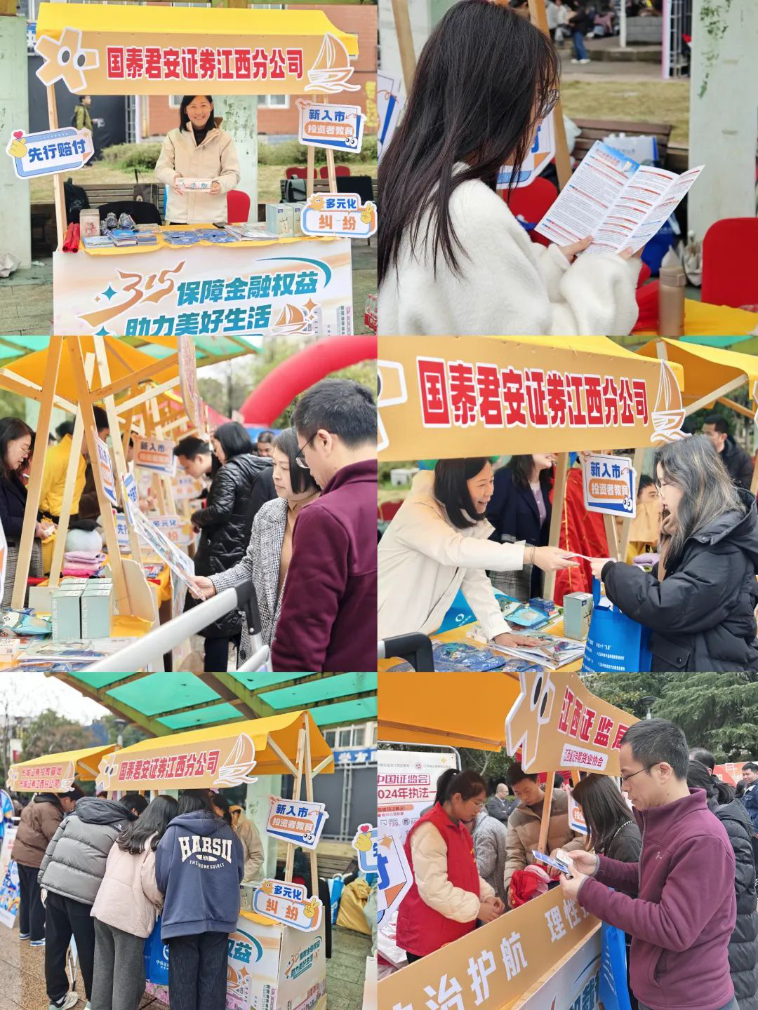 首页 | J9集团公司官网